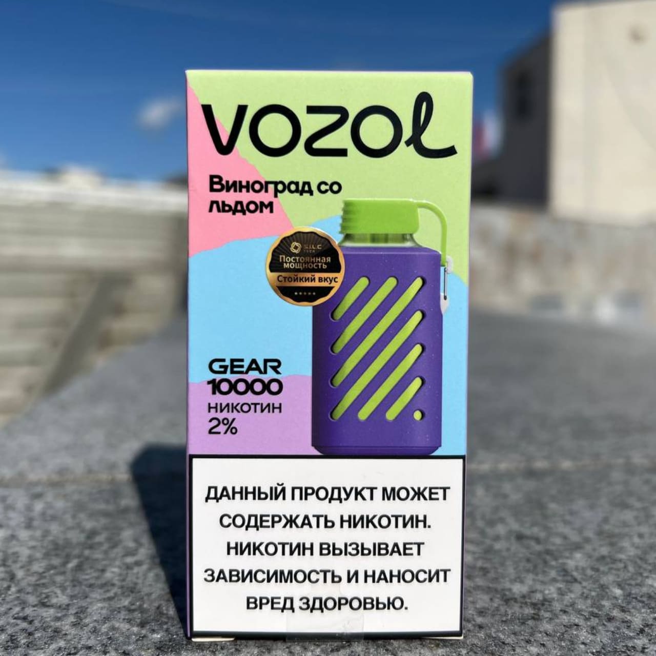 Pod Vozol Gear 10000 - Pod Vozol Gear 10000 -